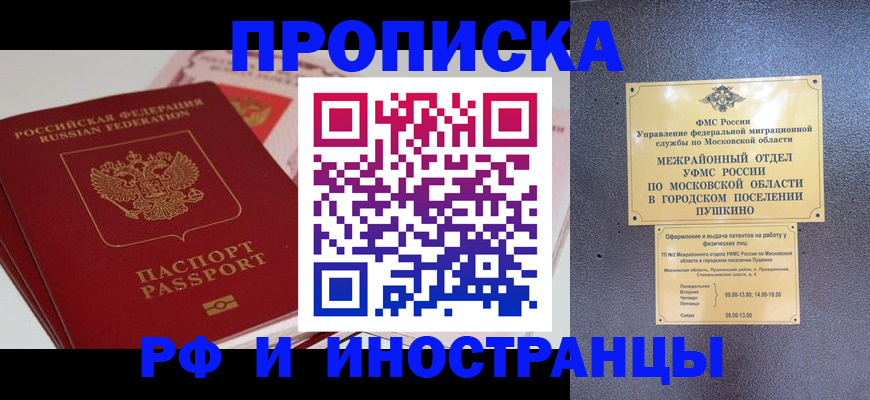 форма 3 в Красноуфимске